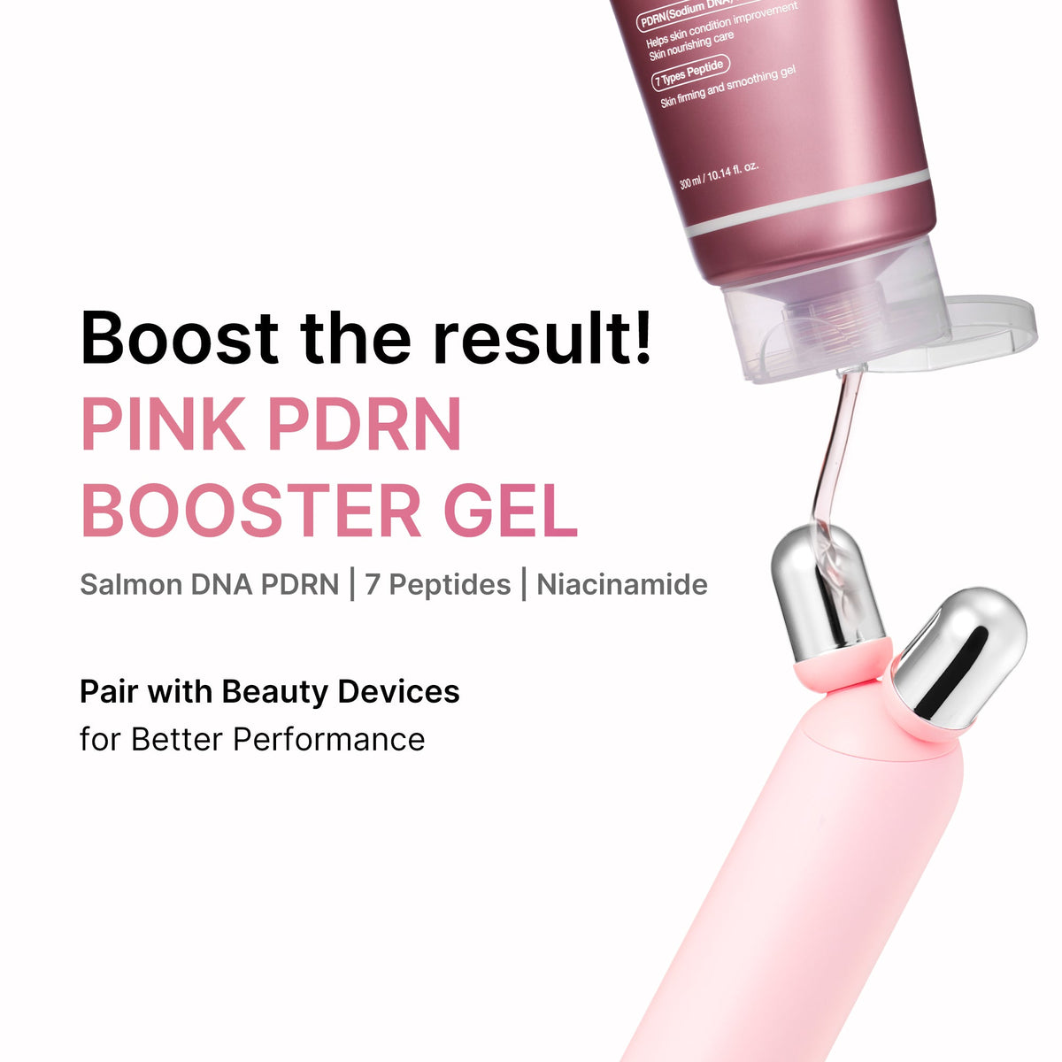 pdrn-booster-gel-y1 PDRNboostergel_US.jpg