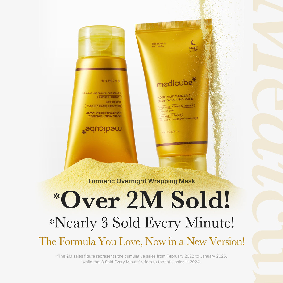 kojic-acid-turmeric-overnight-wrapping-mask-e5 01_d77f21d4-fa2c-4f09-a608-6e4f1fc31e87.jpg
