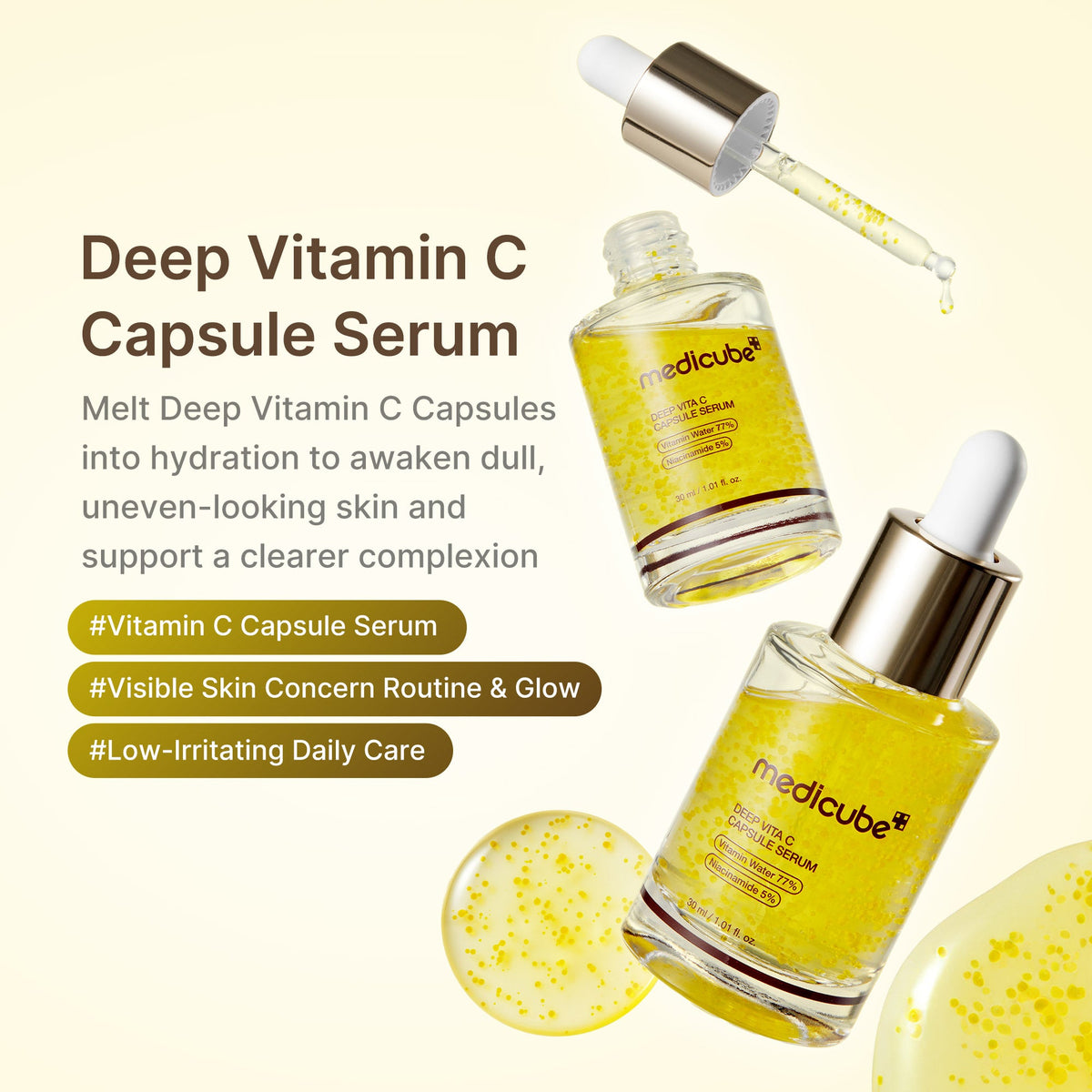 deep-vitamin-c-capsule-serum-s0 01_dea9f334-a4cd-4c07-b6e2-0b0c5f16d0b1.jpg
