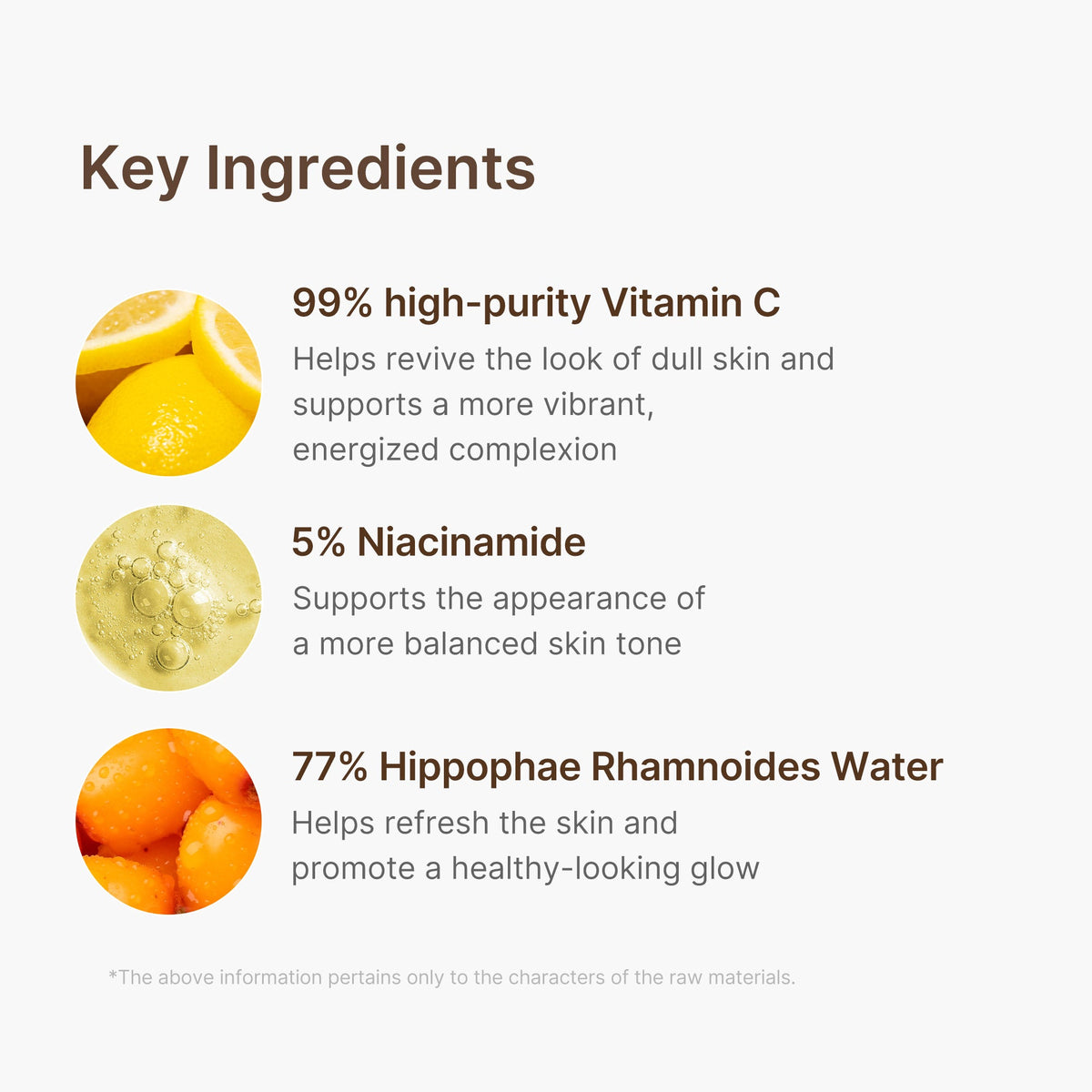 deep-vitamin-c-capsule-serum-s0 02_7e685d6c-c06b-4f9c-b213-440f893e3fb3.jpg