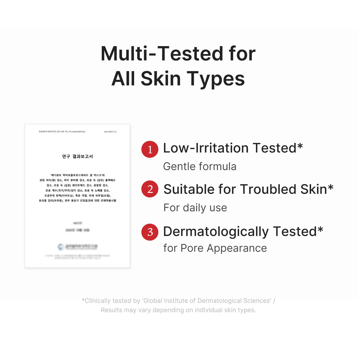 hypochlorous-acid-peel-mask-t7 06_3ab95109-0860-497c-b644-e60797212576.jpg