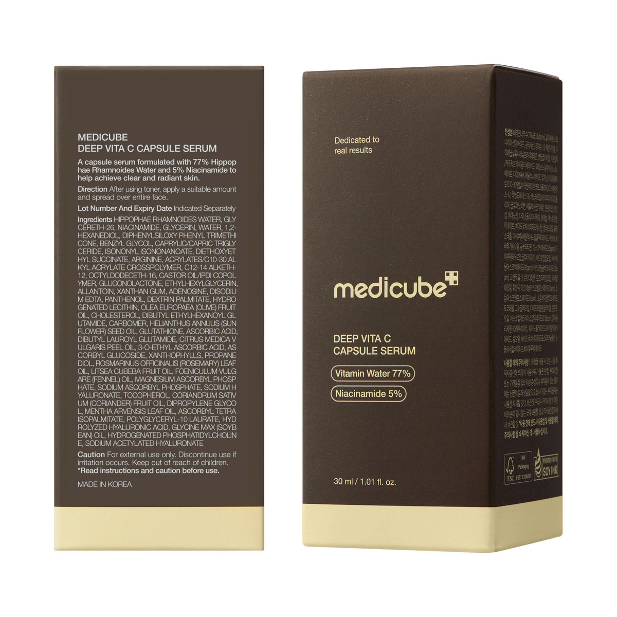 deep-vitamin-c-capsule-serum-s0 08_102cc58a-22c2-4c86-9d64-807d1e0e63ab.jpg