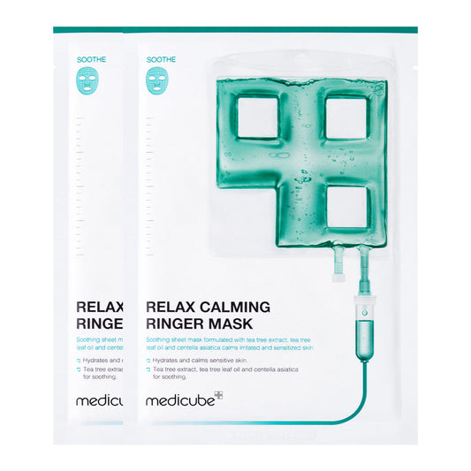 calming-ringer-mask-b3 222_7f1d00e1-2df5-4d5c-a7cd-aa1b0c12ebdc.jpg