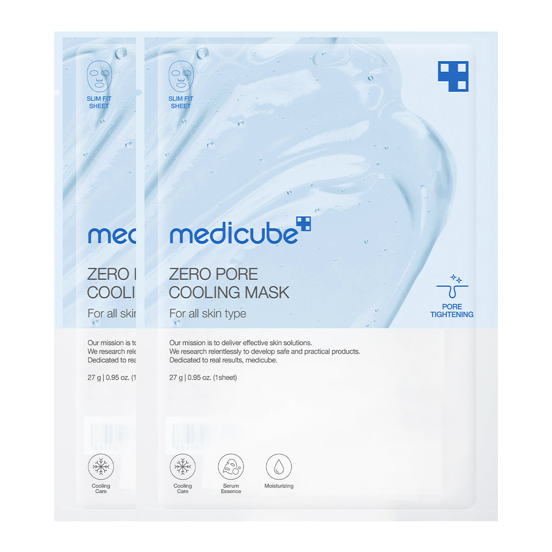 zero-pore-cooling-mask-u2 222_dd77c7d2-c403-44a3-9618-25a7dfe70371.jpg