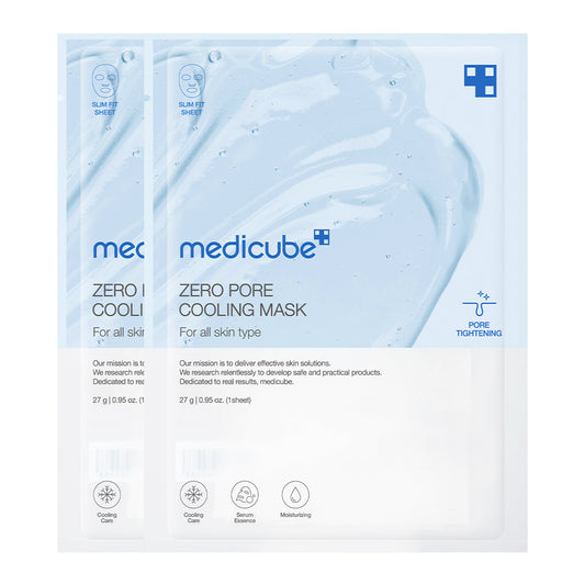zero-pore-cooling-mask-u2 222_dd77c7d2-c403-44a3-9618-25a7dfe70371.jpg
