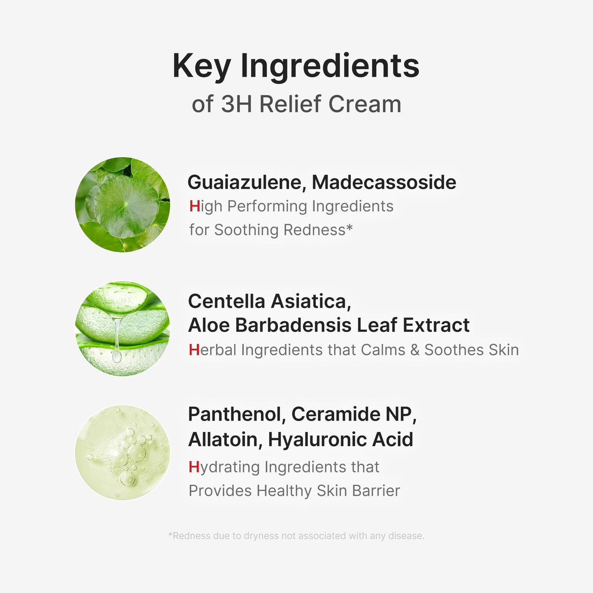 3h-daily-relief-cream-t5 3H_02.jpg