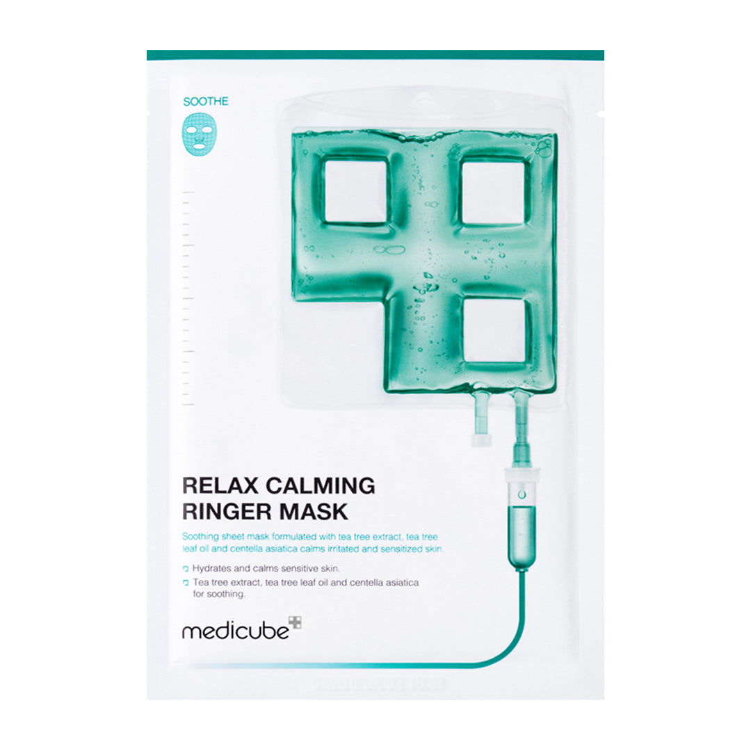 calming-ringer-mask-b3 CalmingRingerMask_cf574ca6-4489-42a3-8dfb-a7d7962a813d.jpg