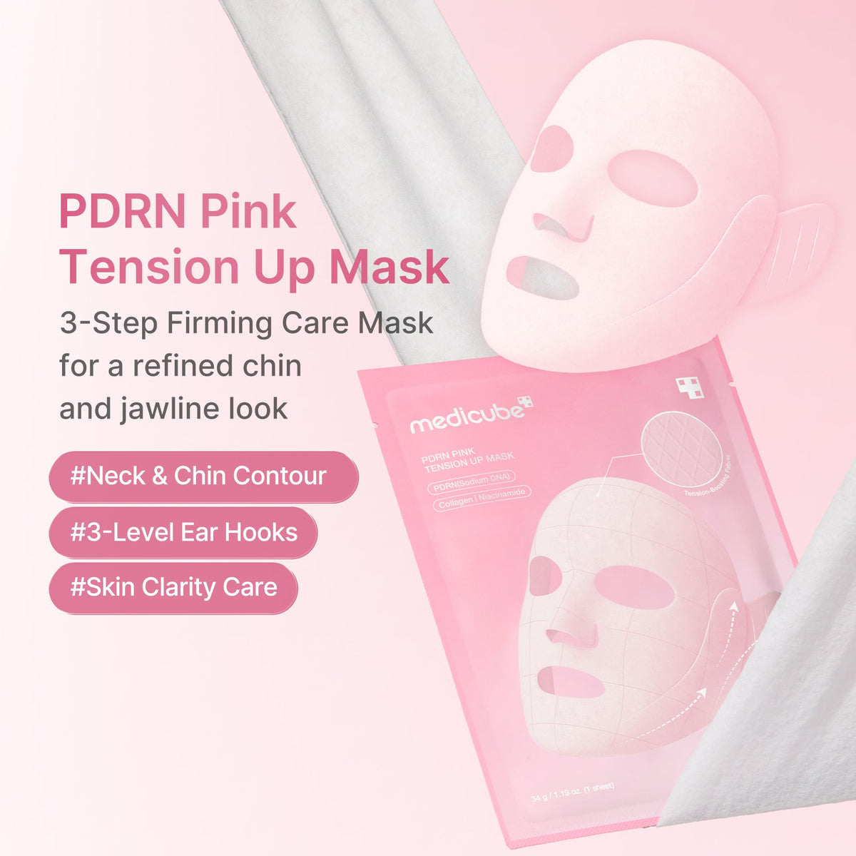 pdrn-pink-tension-up-mask-e0 PDRN_01_e5e991f1-bb8b-4be5-a181-8310ab66b91b.jpg