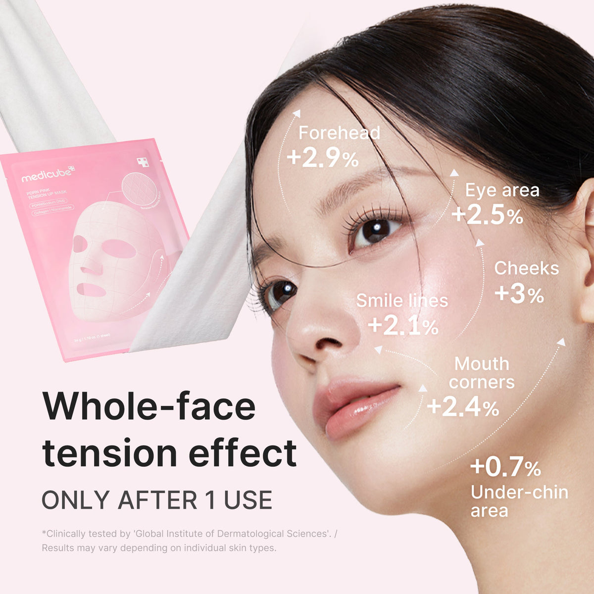 pdrn-pink-tension-up-mask-e0 PDRN_03_55b3f8bc-f137-416d-9e9b-eb3c8963c416.jpg