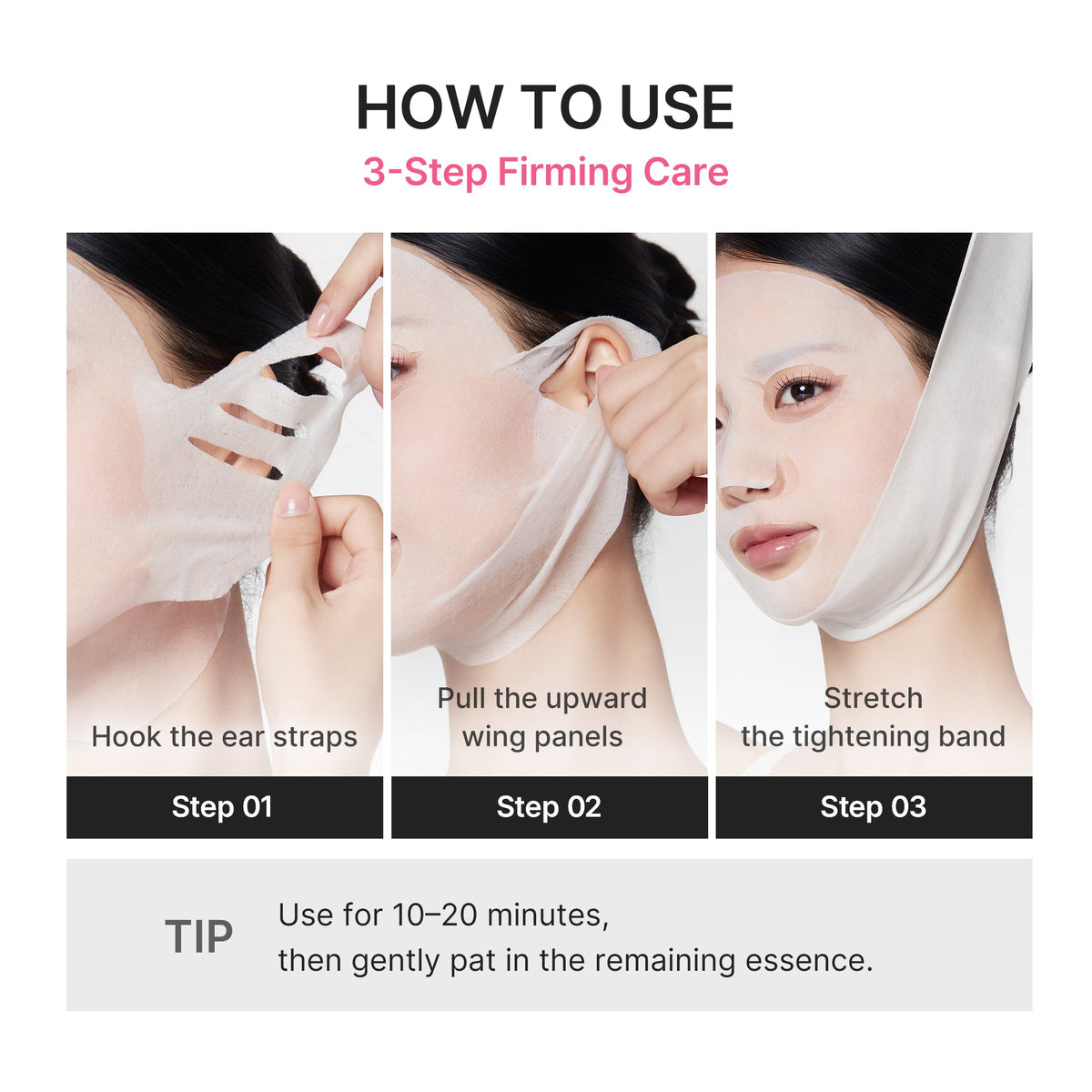 pdrn-pink-tension-up-mask-e0 PDRN_05_4be920e4-582d-4a50-aa45-161cb56b5cc9.jpg