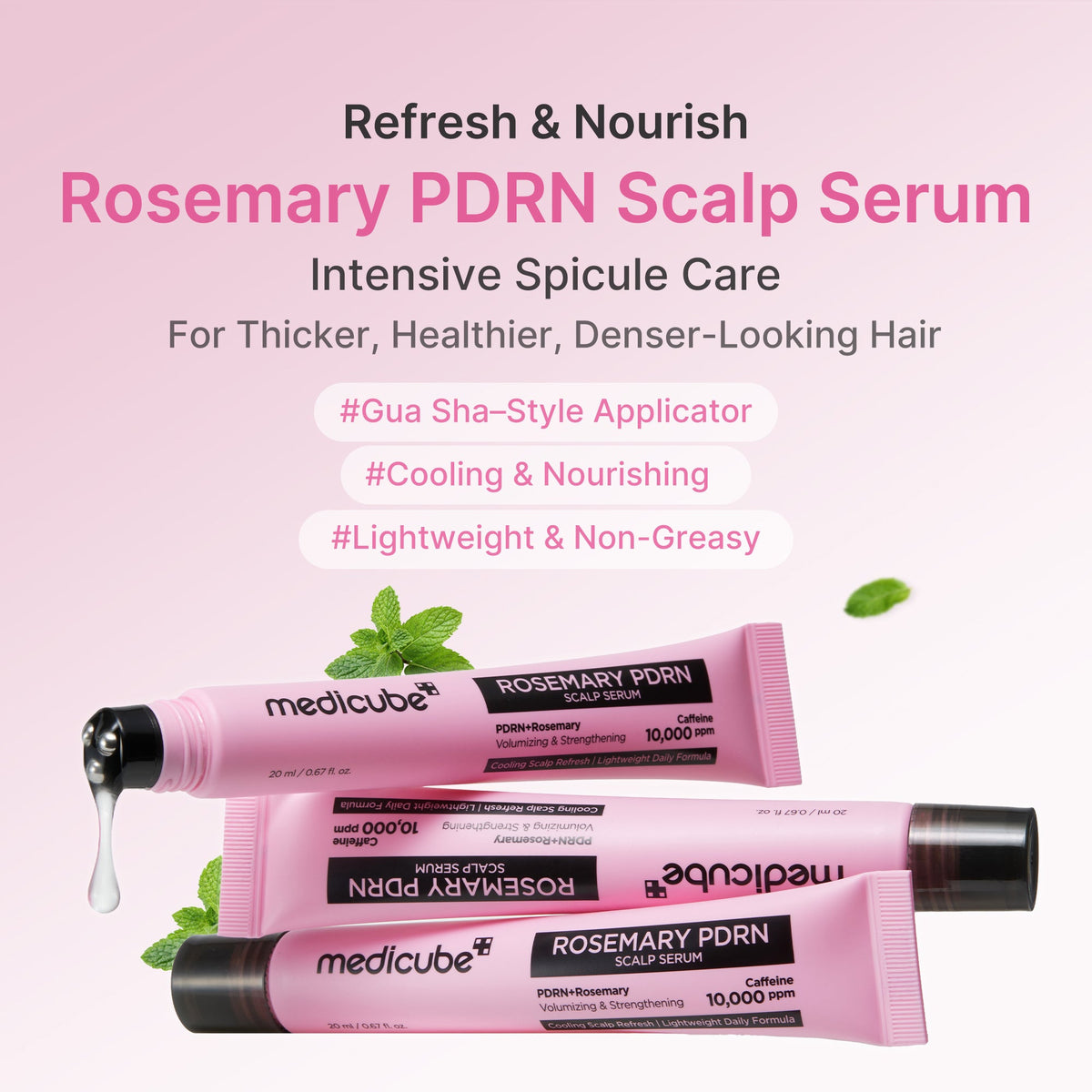 rosemary-pdrn-scalp-serum-x1 US_ME_RosemaryAmpoule_th01.jpg
